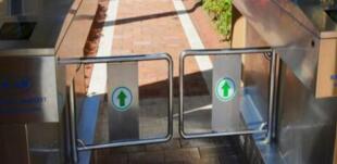 小區(qū)門禁圖