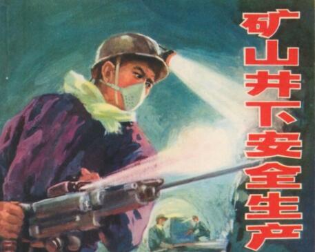 úVɽͨ(lin)j(lu)ϵy(tng)°bԒcλ