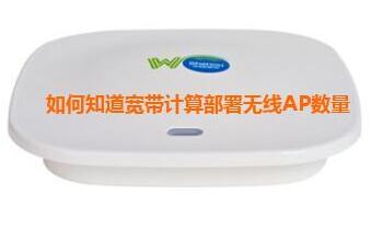 Ӌ(j)oAP(sh)cP(gun)ϵ