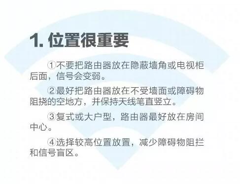 ˾ßo·WiFiW(wng)ĽQ