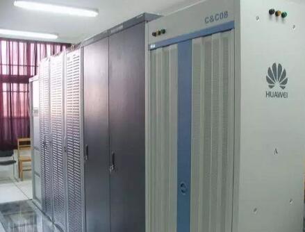 華為C&C08數(shù)字程控交換機