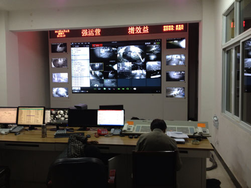 貴州織金馬家田煤礦調(diào)度室圖500門