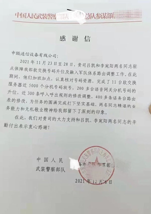 ĳؾ첿(du)ܛQԒ̖(ho)aλ¸xT