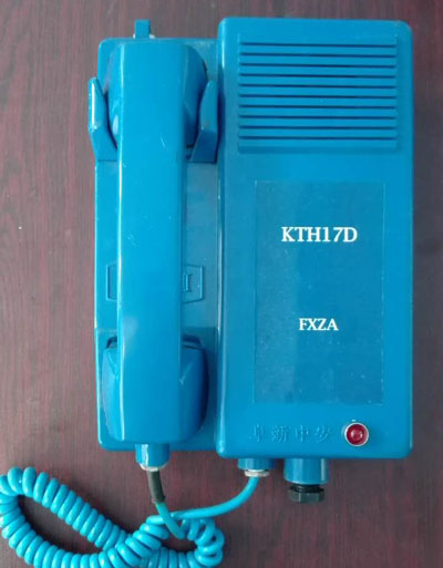 直通電話分機(jī)圖