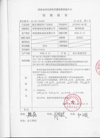 (gu)ԒQC(j)|(zh)zy(c)(bo)