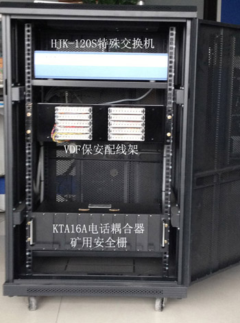 HJK-120S+KTA16A主機圖