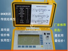 通信線路電纜故障測(cè)試儀圖