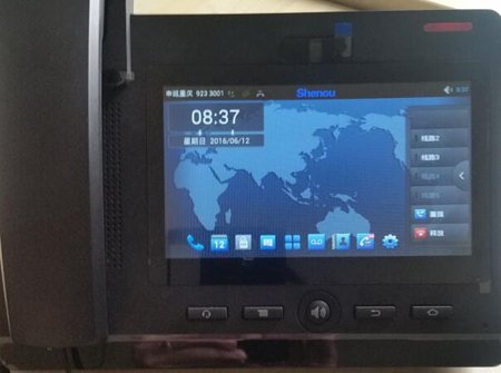 SOC8250可視電話機(jī)