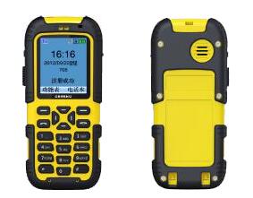 工業(yè)級(jí)礦用wifi手機(jī)