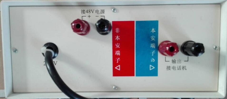 直通電話主機(jī)背面接線圖