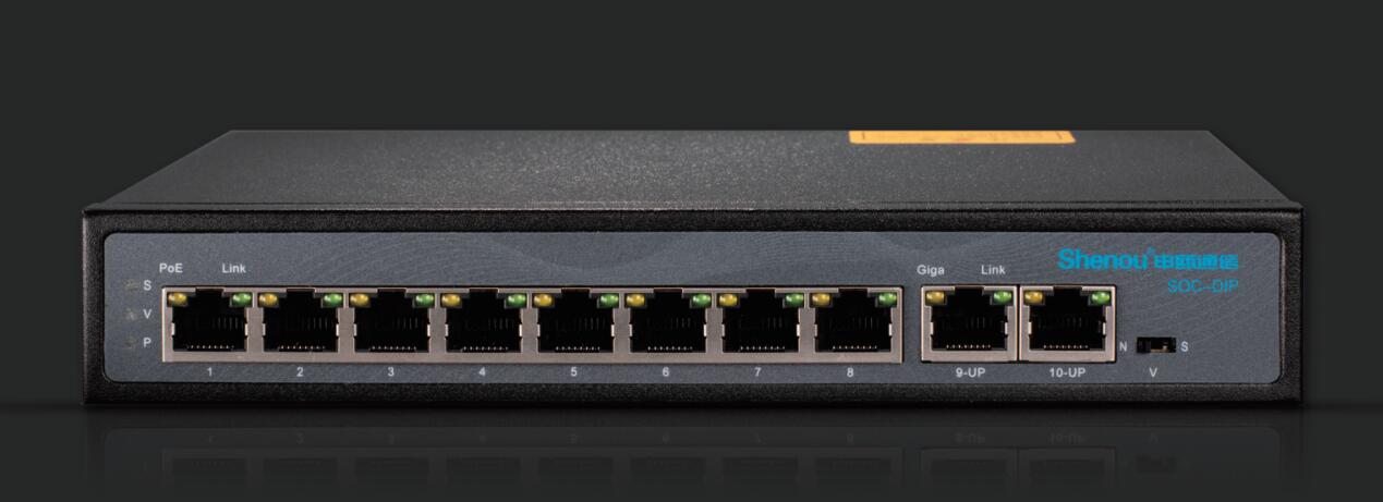 重慶以太網(wǎng)交換機(jī)