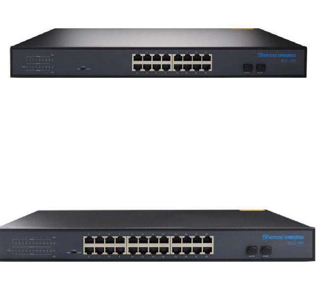 重慶申甌網(wǎng)絡(luò)交換機