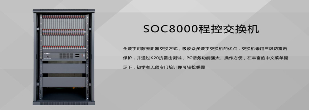 (sh)ֳ̿{(dio)ϵy(tng)