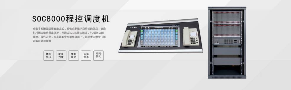 (sh)ֳ̿{(dio)ϵy(tng)