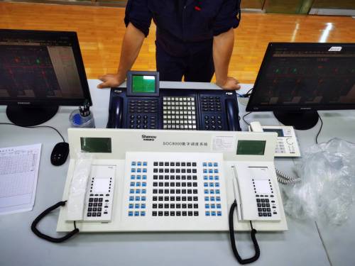 ؑcʯˮ늏S{(dio)ȳ̿ؽQC