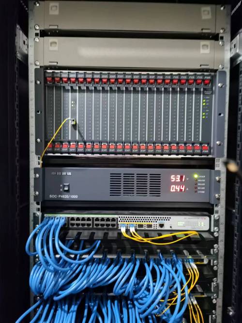 重慶市生殖遺傳研究所遠端模塊光纖程控交換機