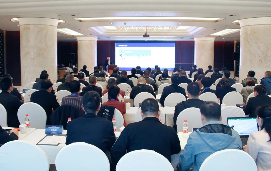 2023年申甌通信全國銷售商大會議現(xiàn)場 2023年申甌通信全國銷售商大會議現(xiàn)場