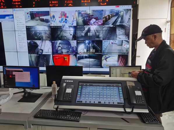 僑生能源有限公司僑生煤礦整改現(xiàn)有的程控交換機 僑生能源有限公司僑生煤礦整改現(xiàn)有的程控交換機