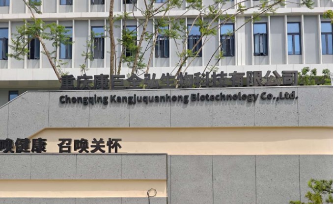 ؑcȫIPԒQC(j)oWIFIԒC(j)b