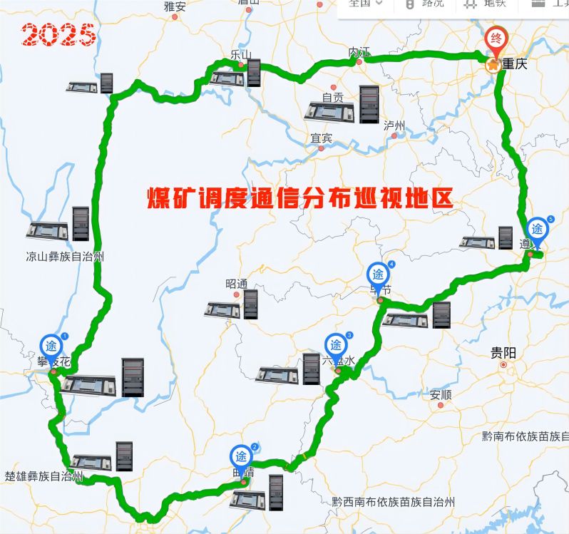 2025úVúVɽ{(dio)ͨϵy(tng)ѲҕֲD