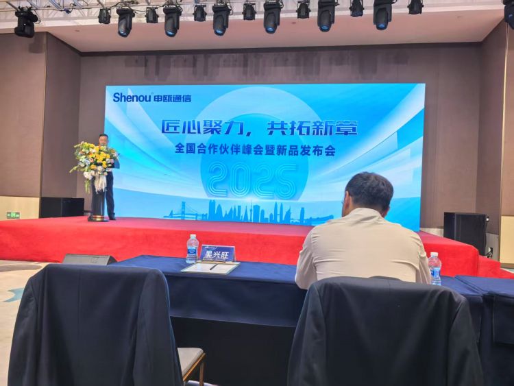 2025Tͨȫ(gu)(hu)Ʒl(f)(hu)