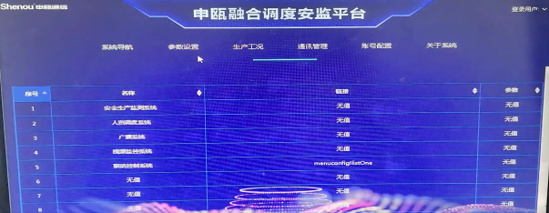 KJ73X÷ɭúVȫO(jin)cT{(dio)șC(j)ں(lin)(dng)