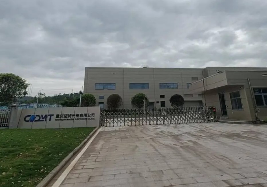 ؑc~ع늰bSOC8000IP̿ؽQC(j)