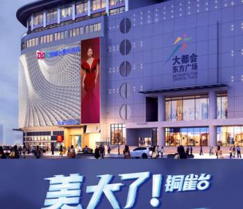 ؑc~ȸ_(ti)t(y)ԺbUC500-IPPBXQC(j)