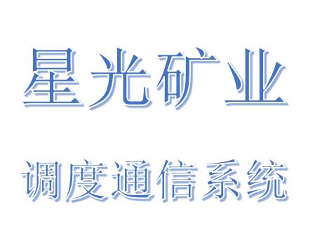 YǹVI(y)b(sh)ֵVɽ{(dio)ͨϵy(tng)