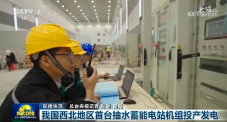 Tˮ½ˮվ{(dio)ͨŽMW(wng)