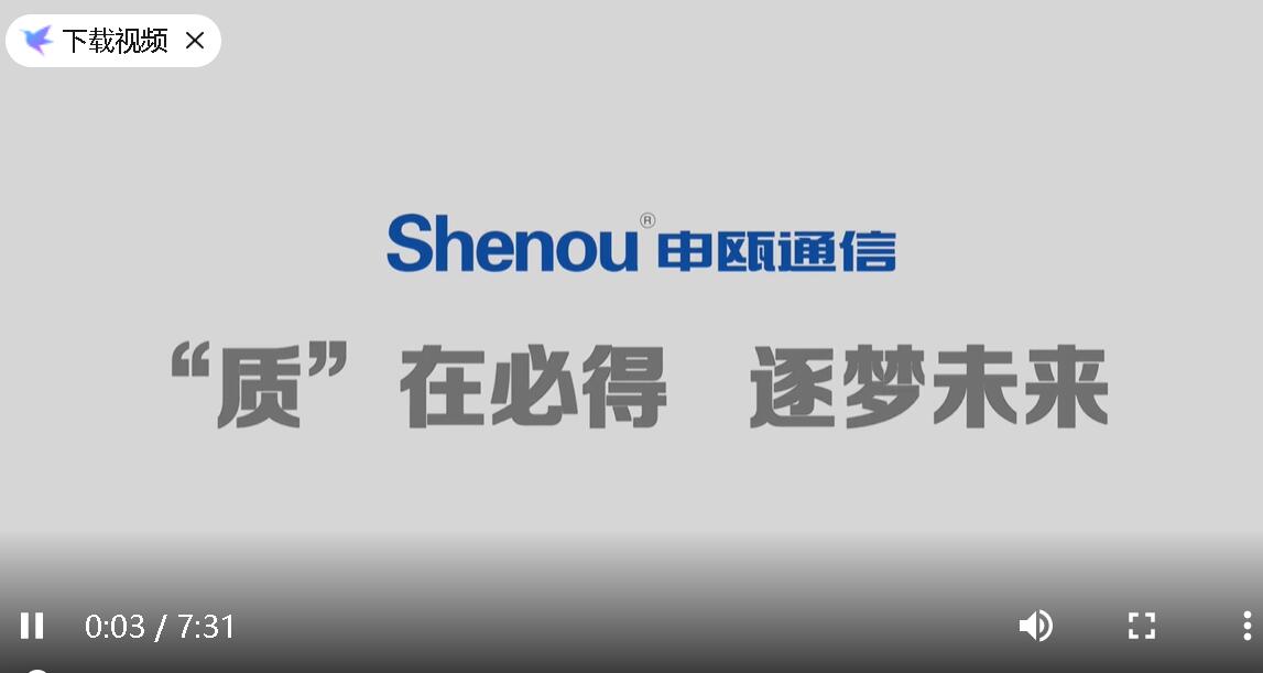 2020TI(y)Ƭ--|(zh)ڱص δ